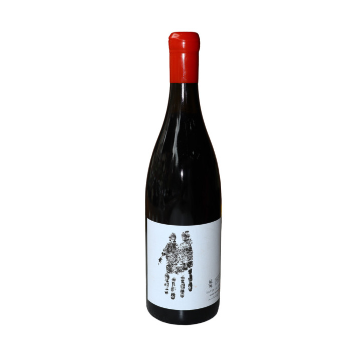 GIORGI SOLOMNISHVILI WE ME saperavi red dry 2018